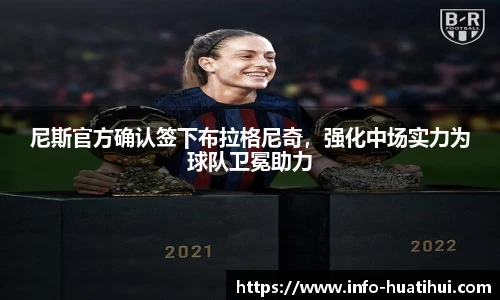 hth体育官网入口