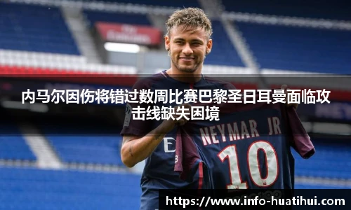 hth体育官网入口