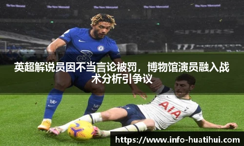 hth体育官网入口