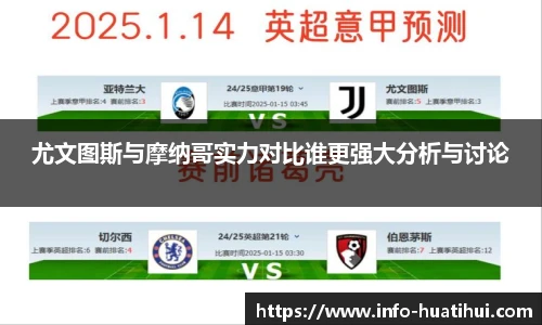 hth体育官网入口