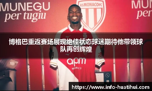 hth体育官网入口