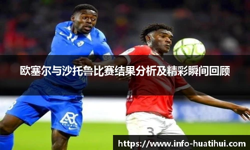 hth体育官网入口