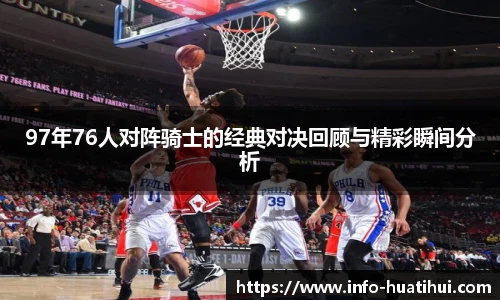 hth体育官网入口