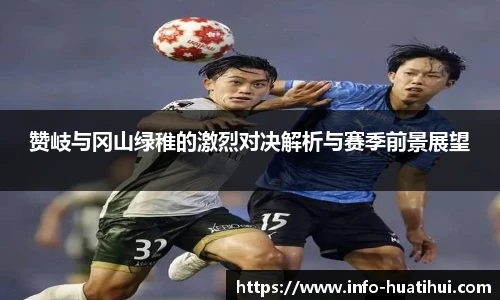 华体会hth体育官网入口